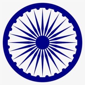 Ashoka Chakra Png Transparent Image - Ashok Chakra Logo Png