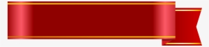 Banner - Red Ribbon Banner Png