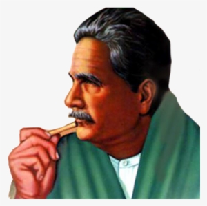 Allama Iqbal Png - Allama Iqbal