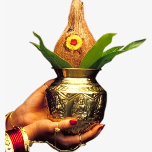 Akshaya Tritiya Kalash Png