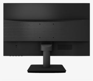 Back Of Computer Monitor Png - Computer Monitor
