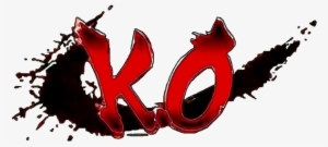 Street Fighter Ko Png - Ko Street Fighter Png