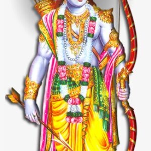 Transparent God Rama Png - Shree Ram Images Png