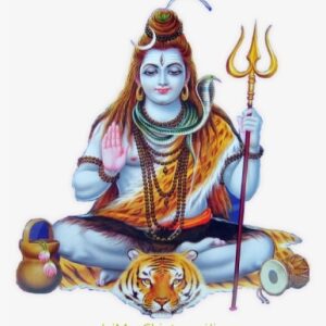 Shiv Ji - Shiv Ji Png Hd
