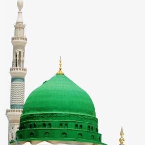 Free Png Al Masjid An Nabawi Png Images Transparent - Al-Masjid Al-Nabawi