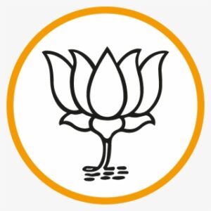 Bjp Logo [Bharatiya Janata Party] - Logo Bharatiya Janata Party