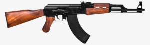 Free Png Ak 47 Png Images Transparent - Ak 47 Gun Png