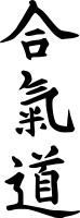 Aikido PNG