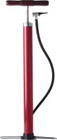 Air pump PNG