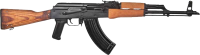 AK-47 PNG