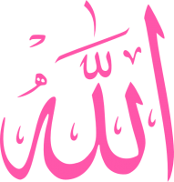 Allah PNG