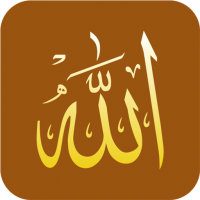 Allah PNG