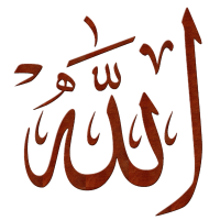 Allah PNG