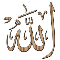 Allah PNG