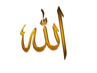 Allah PNG