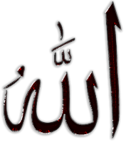Allah PNG