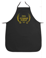 Apron PNG