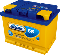 Automotive battery PNG