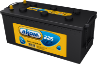 Automotive battery PNG