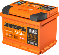 Automotive battery PNG