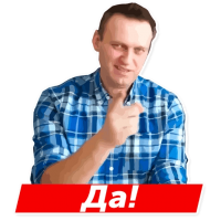 Alexei Navalny PNG